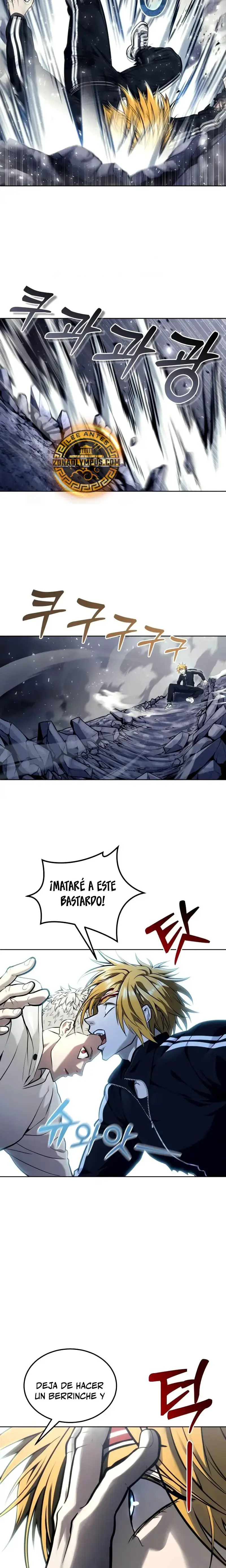 Read Urek Mazino ES Manga Online