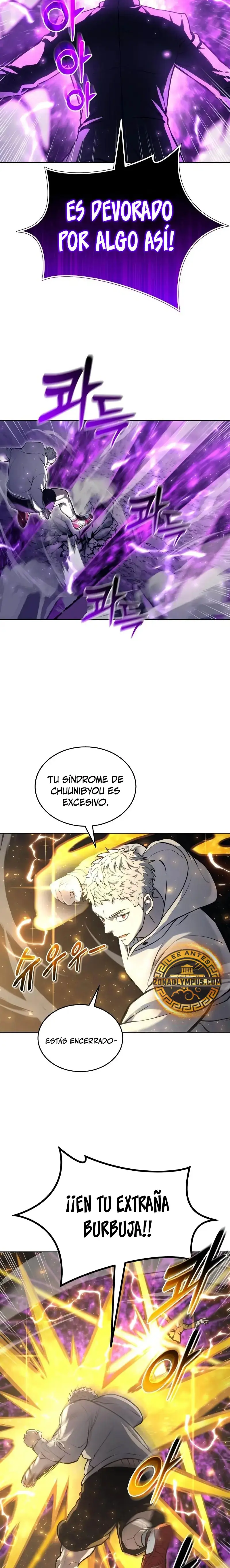 Read Urek Mazino ES Manga Online