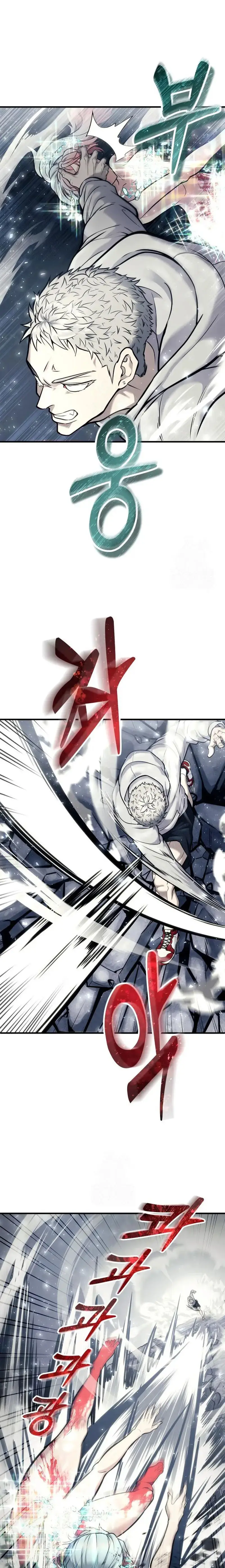 Read Urek Mazino ES Manga Online