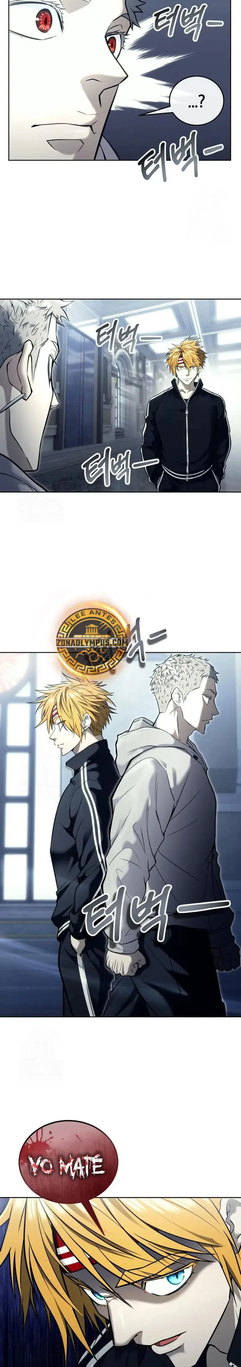 Read Urek Mazino ES Manga Online