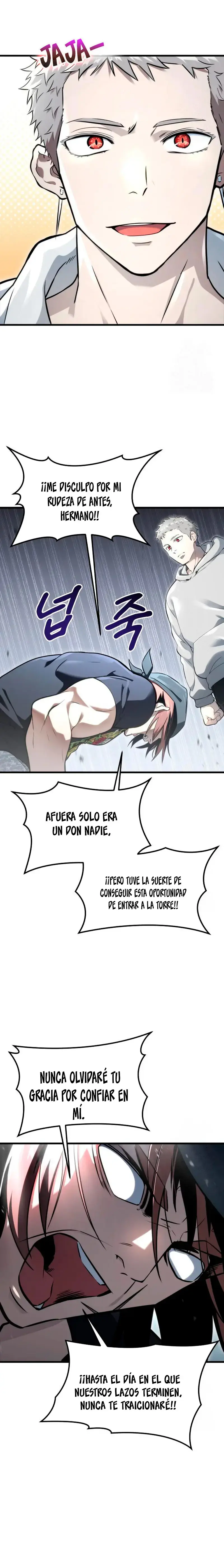 Read Urek Mazino ES Manga Online