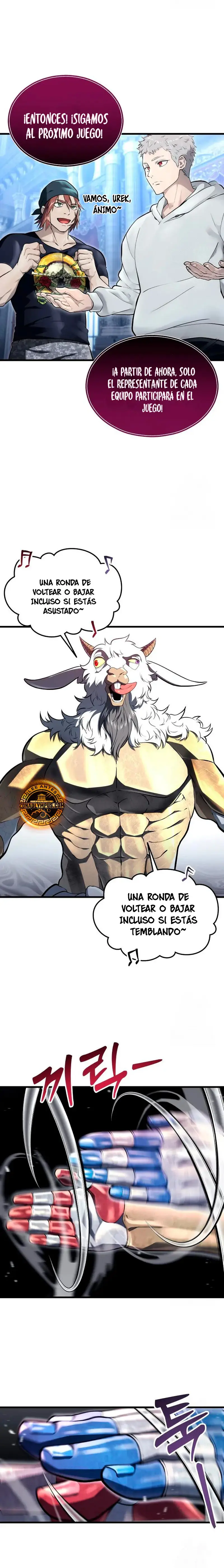 Read Urek Mazino ES Manga Online