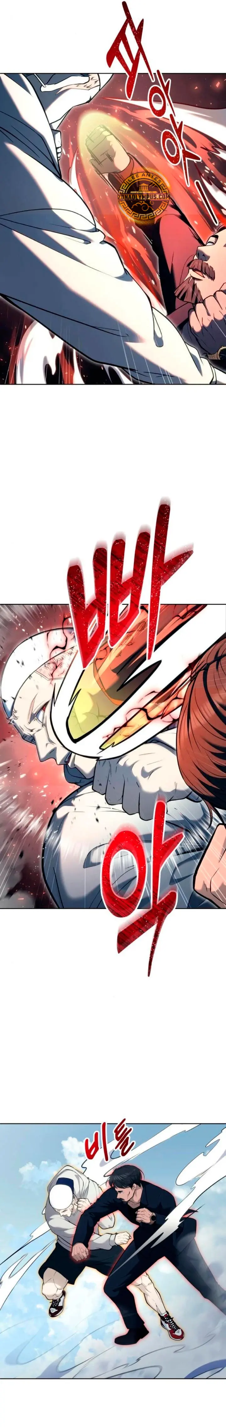 Read Urek Mazino ES Manga Online