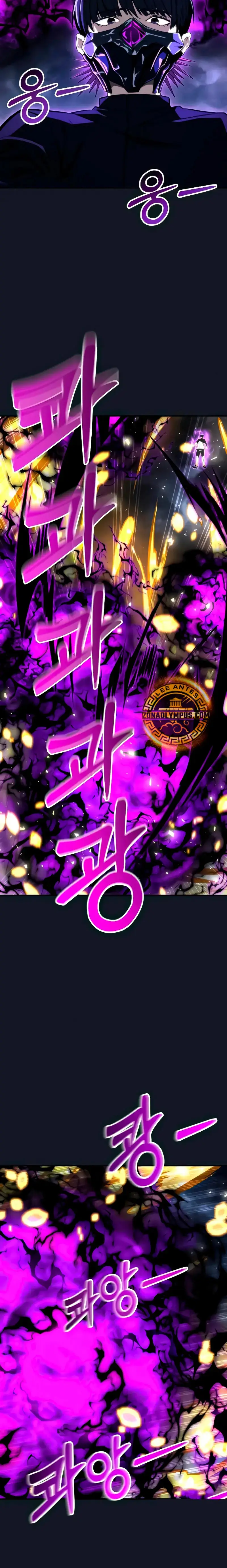 Read Urek Mazino ES Manga Online