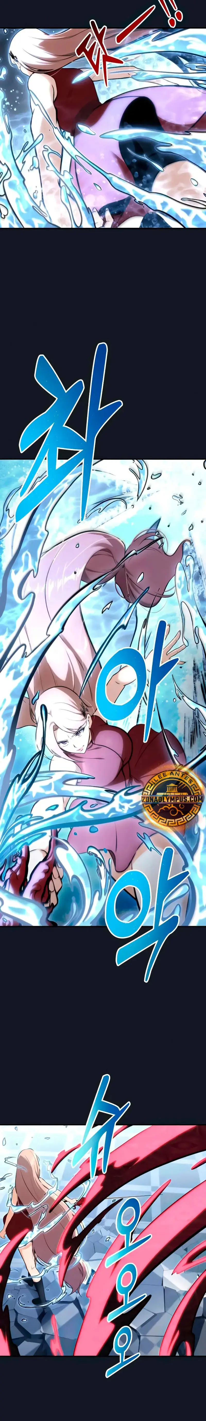 Read Urek Mazino ES Manga Online