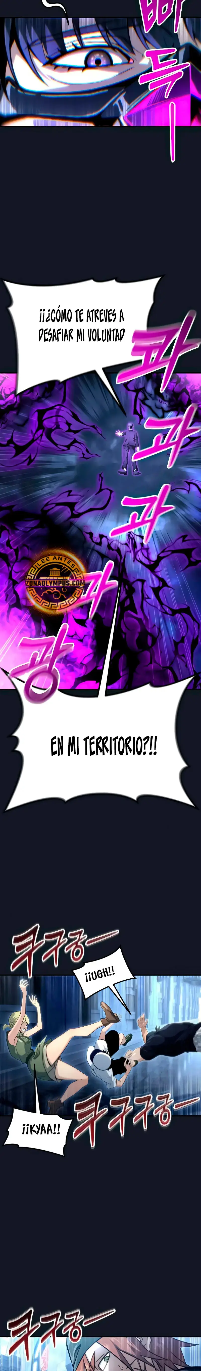 Read Urek Mazino ES Manga Online
