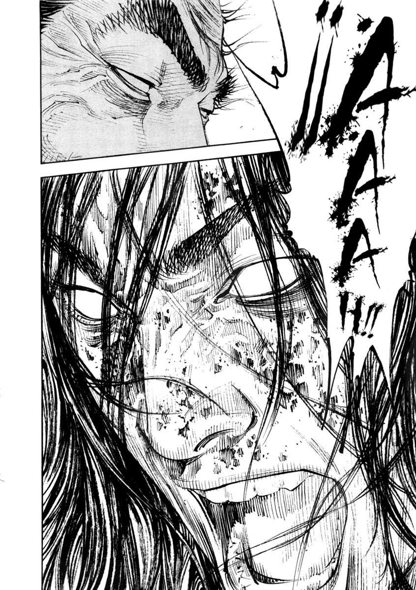 Read Vagabond ES Manga Online