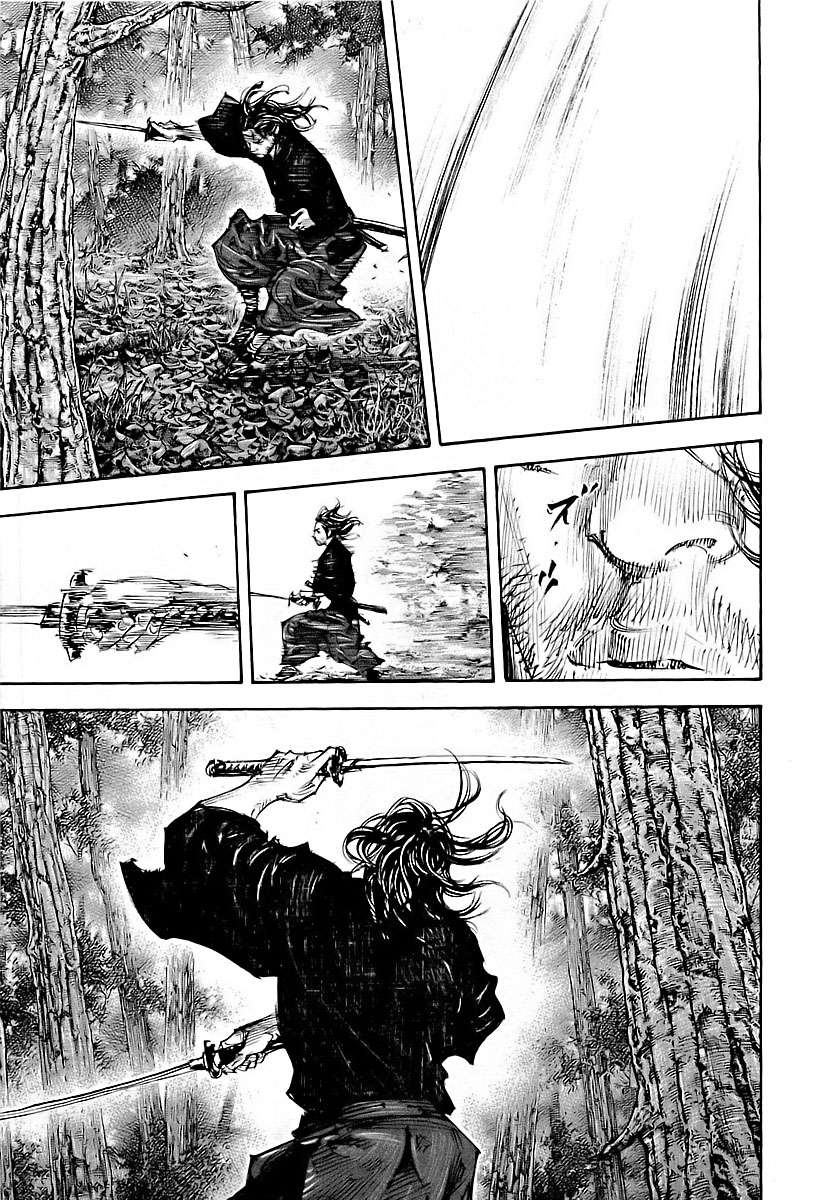 Read Vagabond ES Manga Online