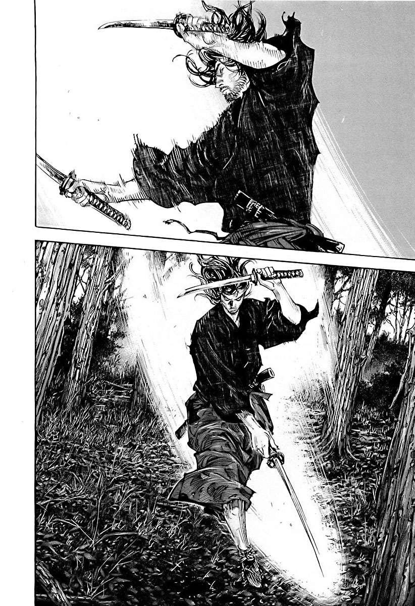 Read Vagabond ES Manga Online
