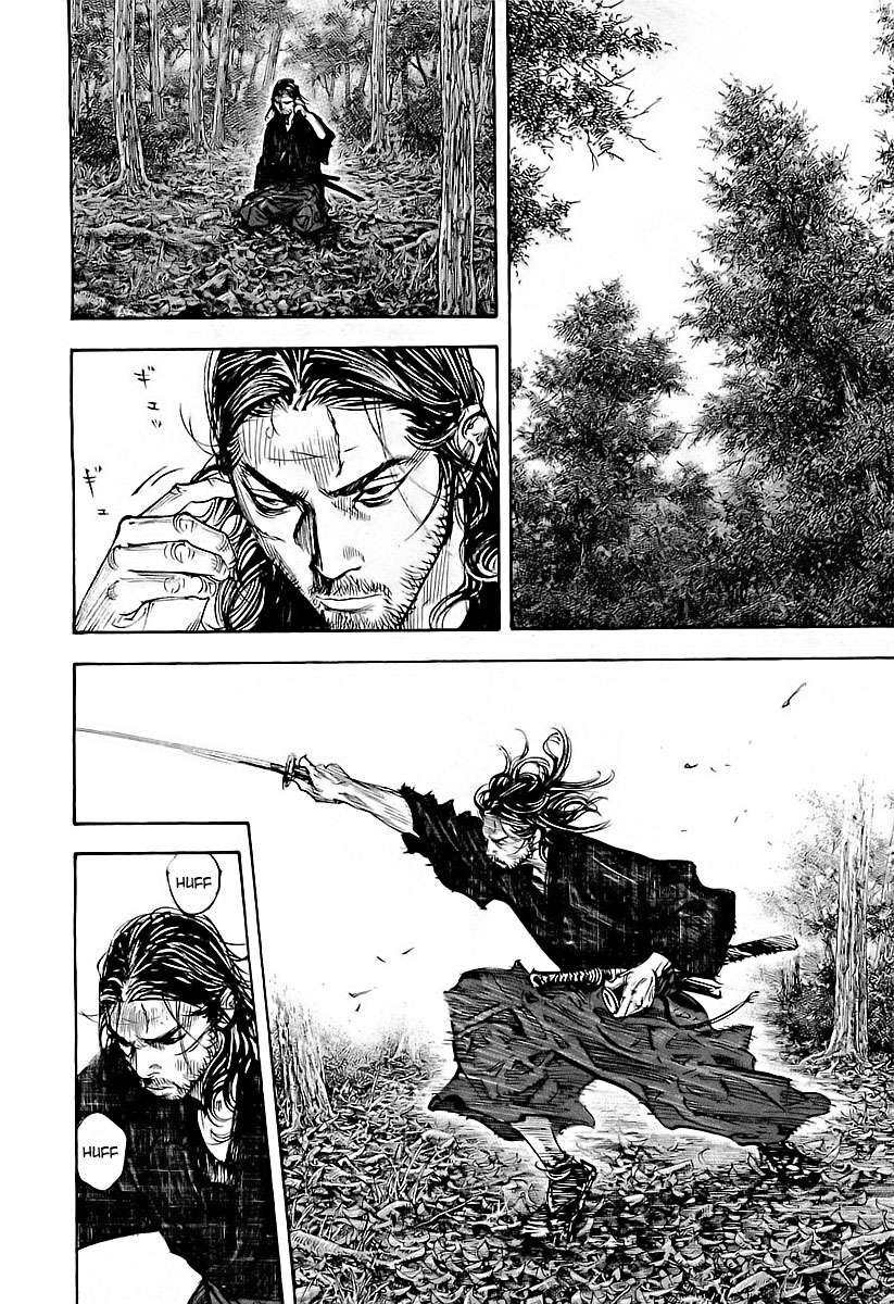 Read Vagabond ES Manga Online
