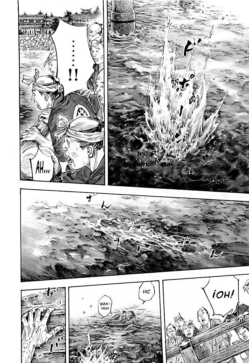 Read Vagabond ES Manga Online
