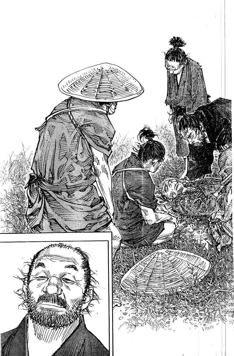 Read Vagabond ES Manga Online