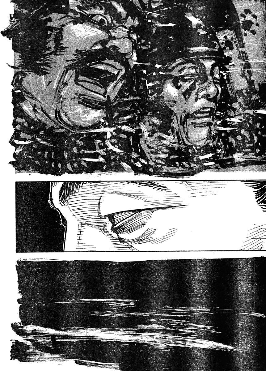 Read Vagabond ES Manga Online