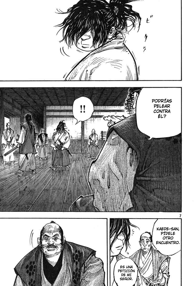 Read Vagabond ES Manga Online