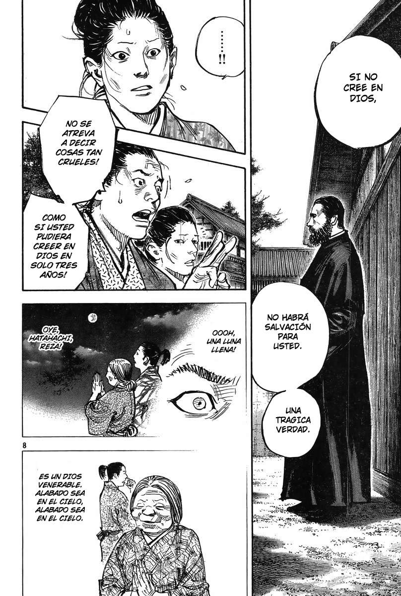 Read Vagabond ES Manga Online