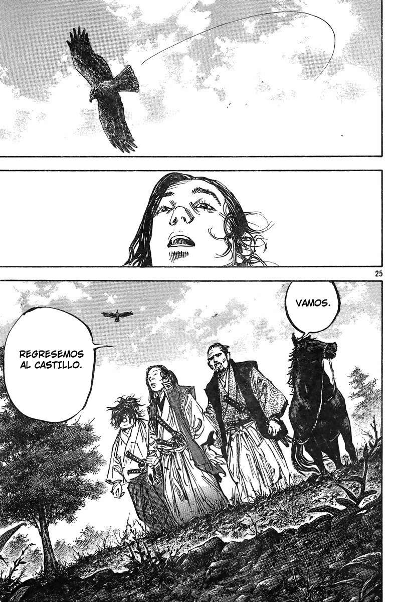 Read Vagabond ES Manga Online