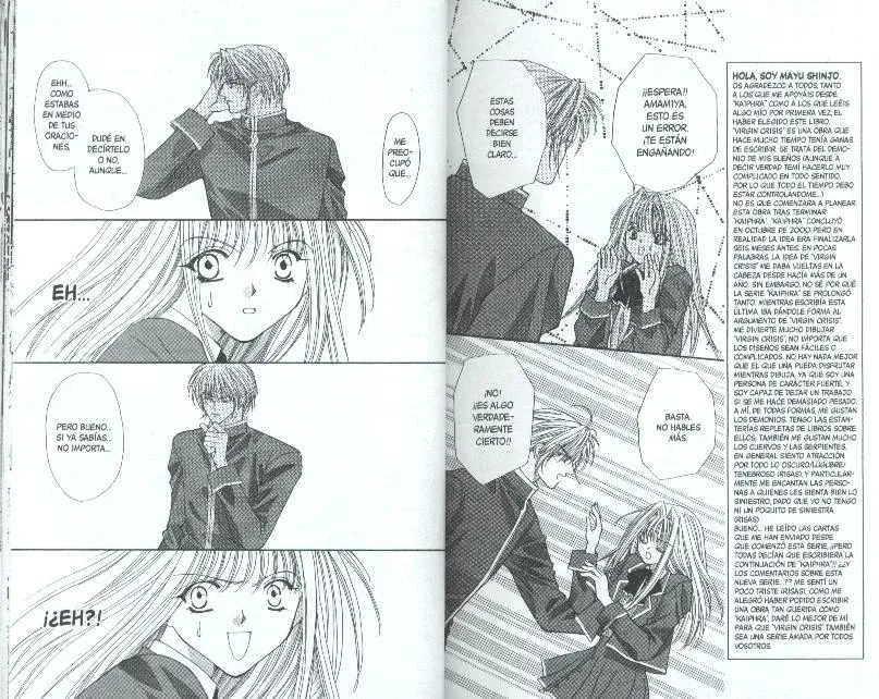 Read Virgin Crisis ES Manga Online