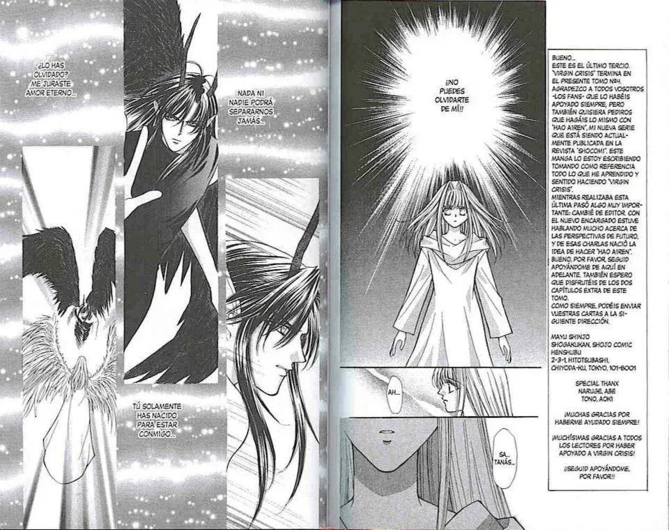 Read Virgin Crisis ES Manga Online