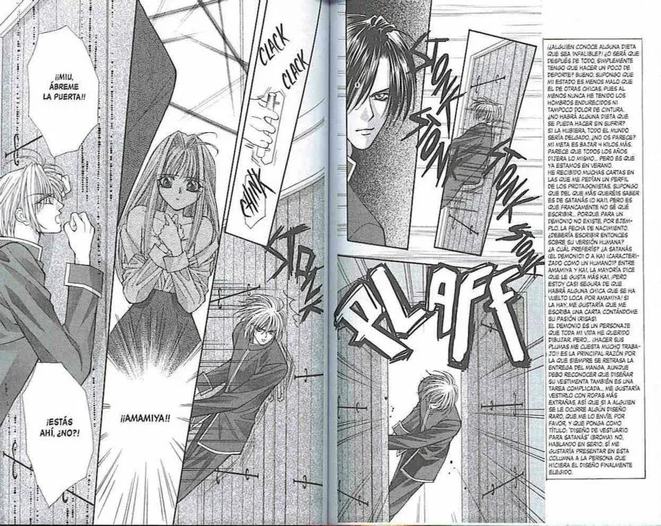 Read Virgin Crisis ES Manga Online