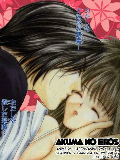 Read Virgin Crisis ES Manga Online