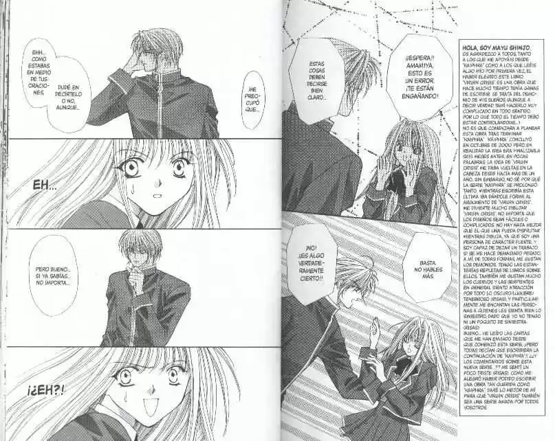 Read Virgin Crisis Manga Online