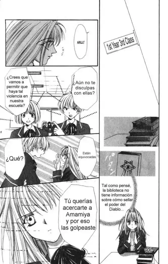 Read Virgin Crisis Manga Online