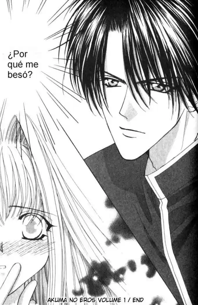 Read Virgin Crisis Manga Online