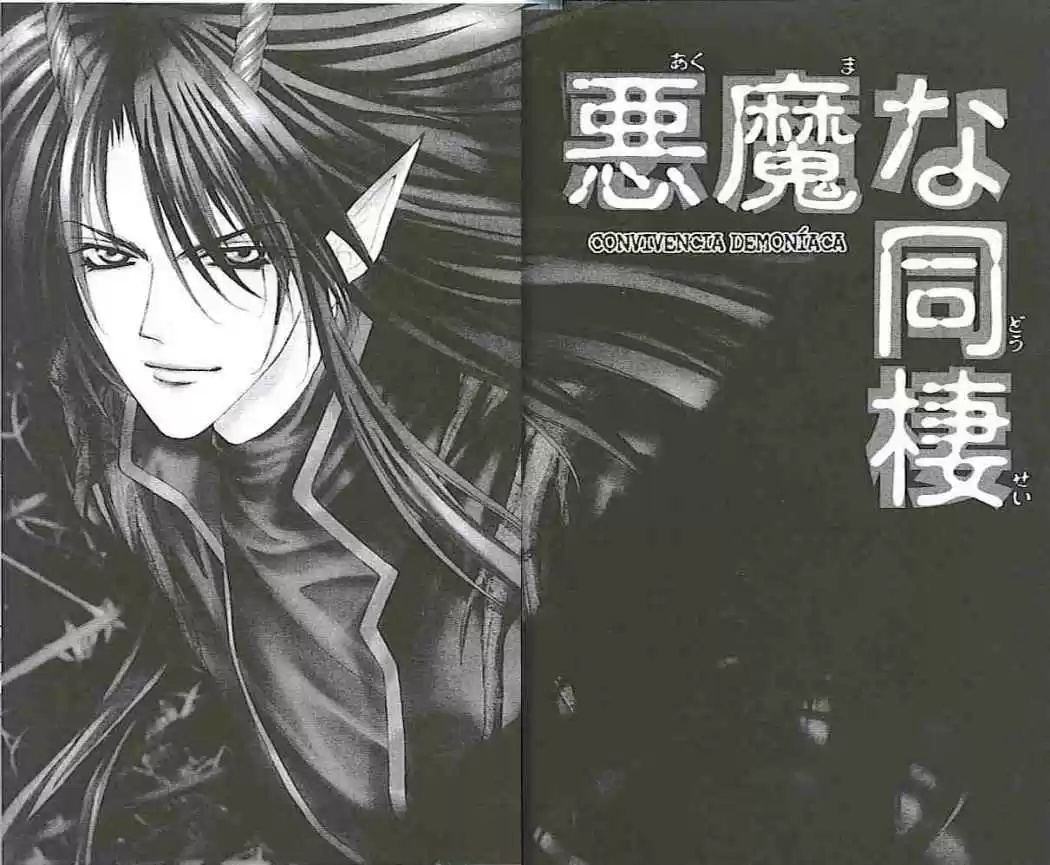 Read Virgin Crisis Manga Online