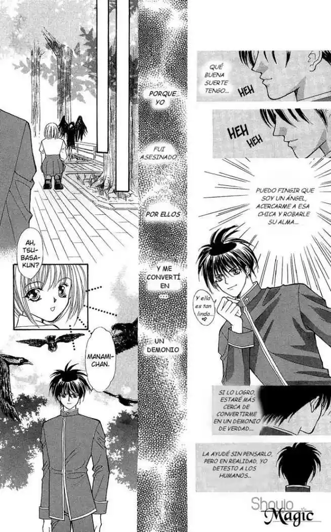 Read Virgin Crisis Manga Online