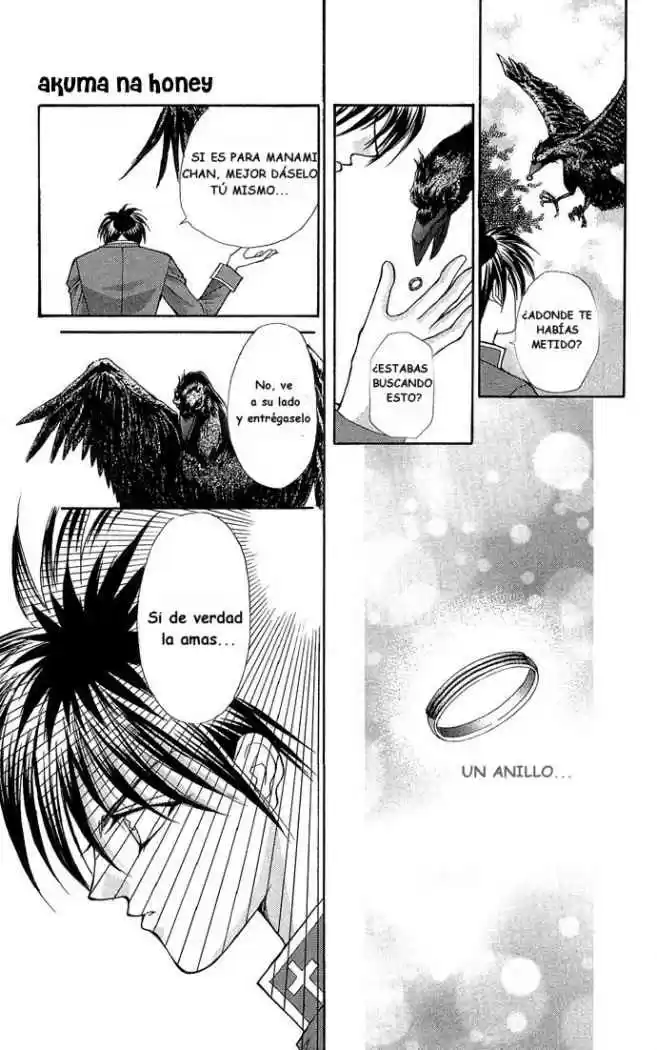 Read Virgin Crisis Manga Online