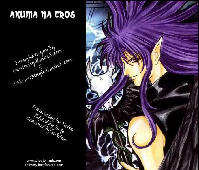 Read Virgin Crisis Manga Online