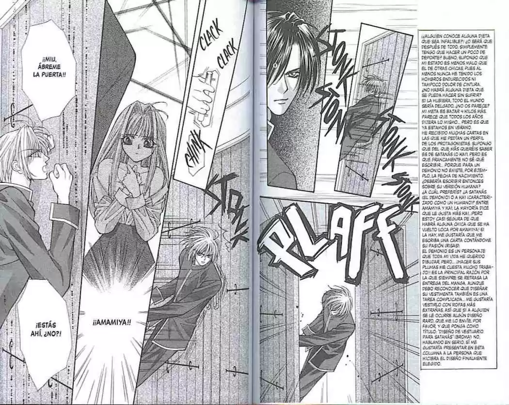 Read Virgin Crisis Manga Online