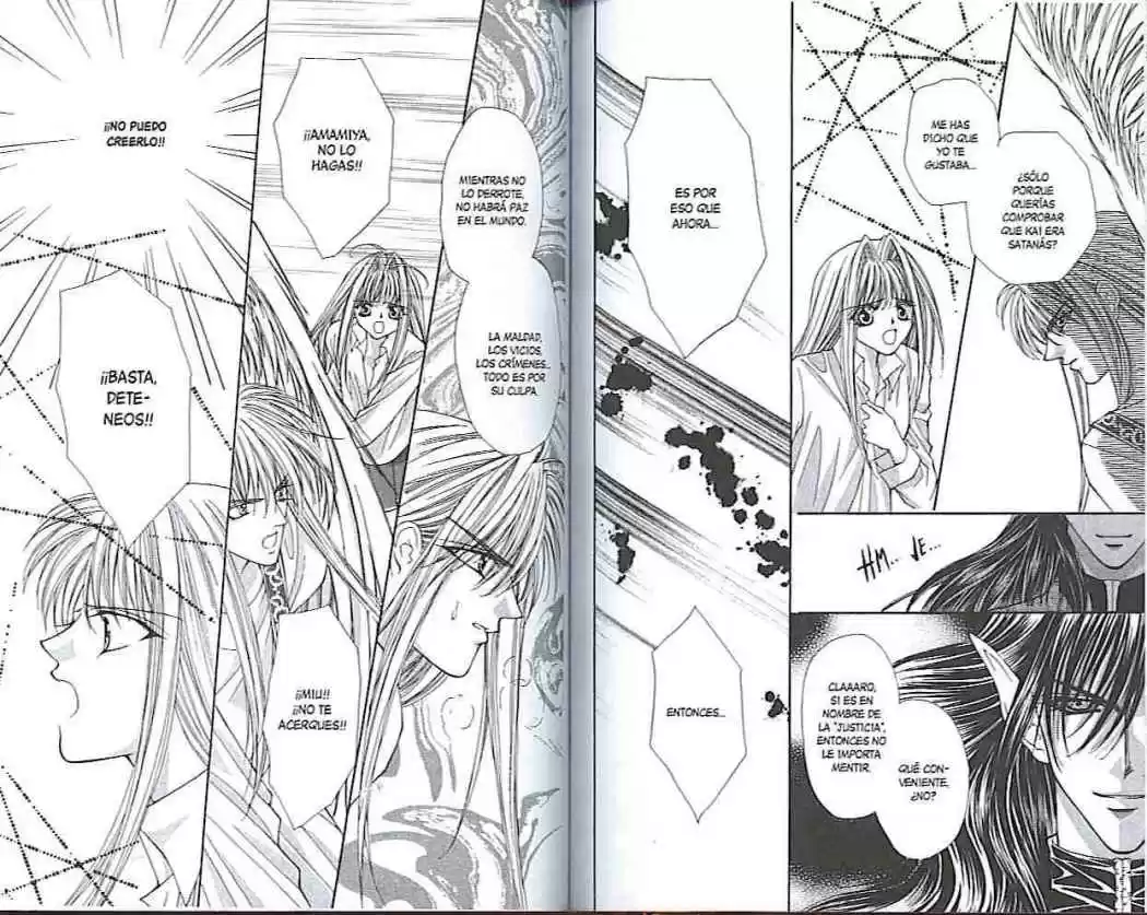 Read Virgin Crisis Manga Online