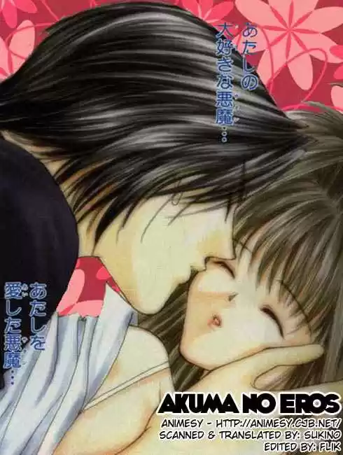 Read Virgin Crisis Manga Online