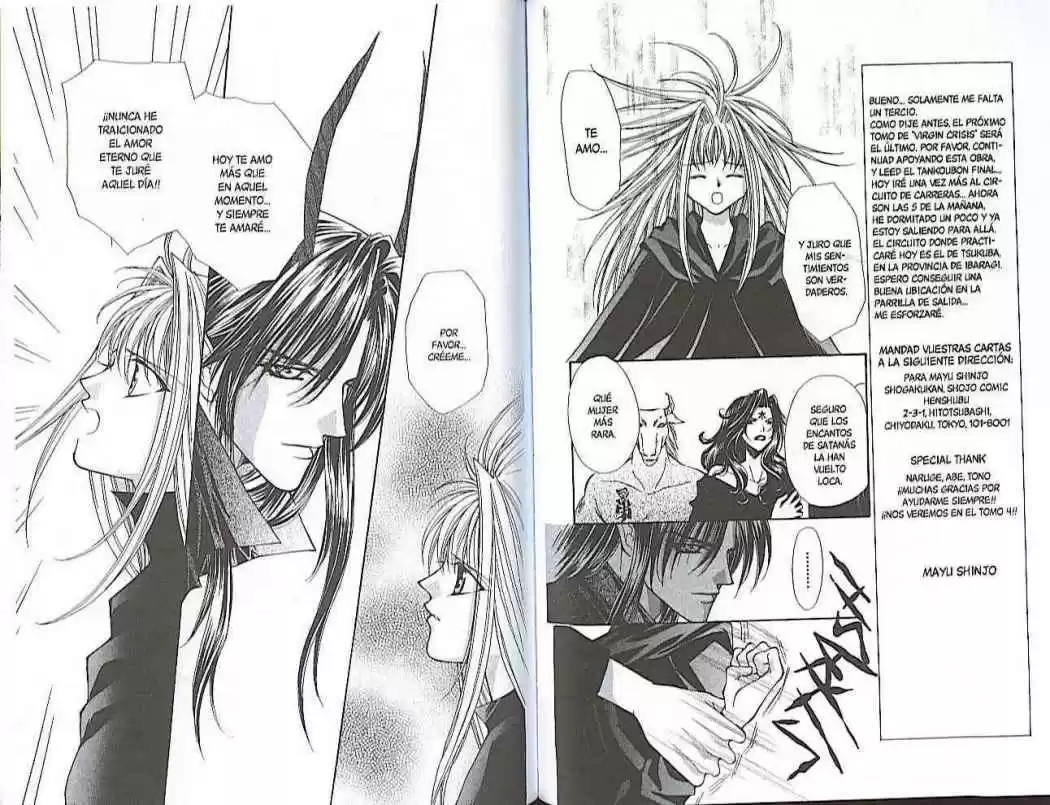 Read Virgin Crisis Manga Online