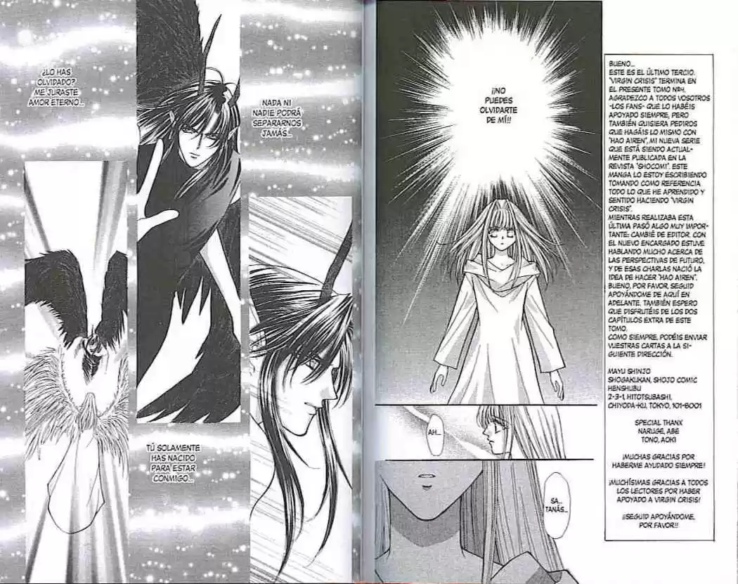 Read Virgin Crisis Manga Online