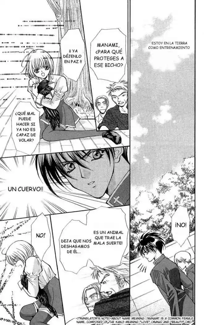 Read Virgin Crisis Manga Online