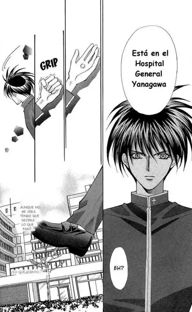 Read Virgin Crisis Manga Online
