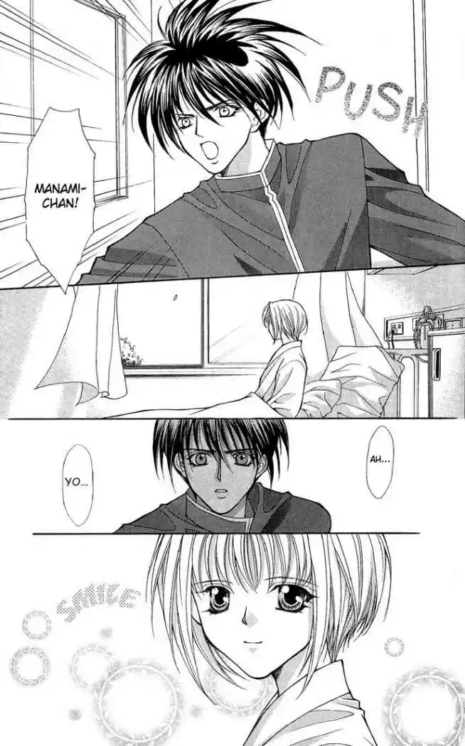 Read Virgin Crisis Manga Online
