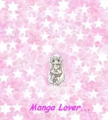 Read Virgin Crisis Manga Online