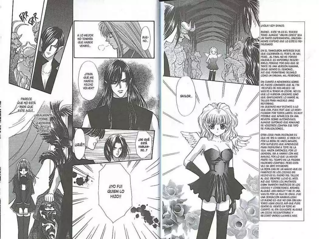 Read Virgin Crisis Manga Online