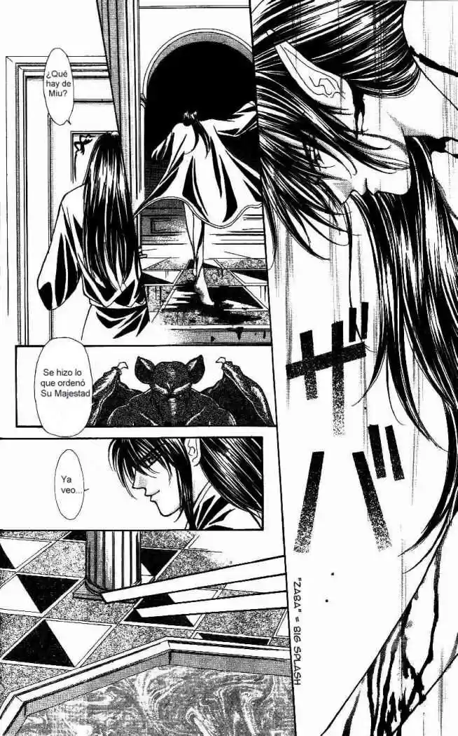 Read Virgin Crisis Manga Online
