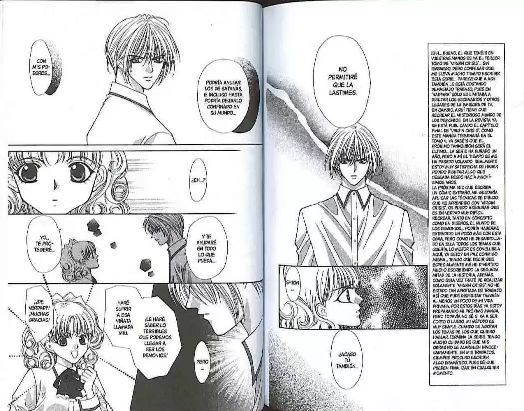 Read Virgin Crisis Manga Online