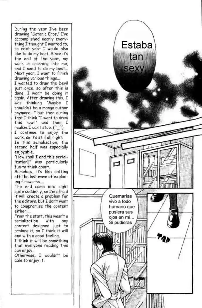 Read Virgin Crisis Manga Online