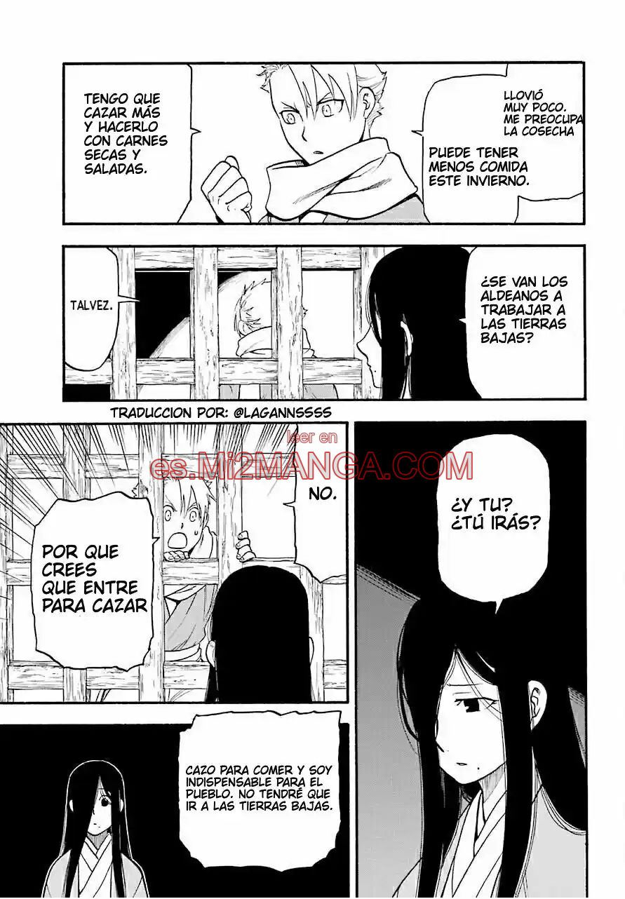 Read Yomi No Tsugai Manga Online