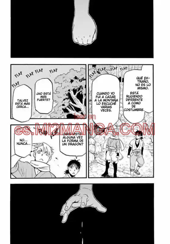 Read Yomi No Tsugai Manga Online
