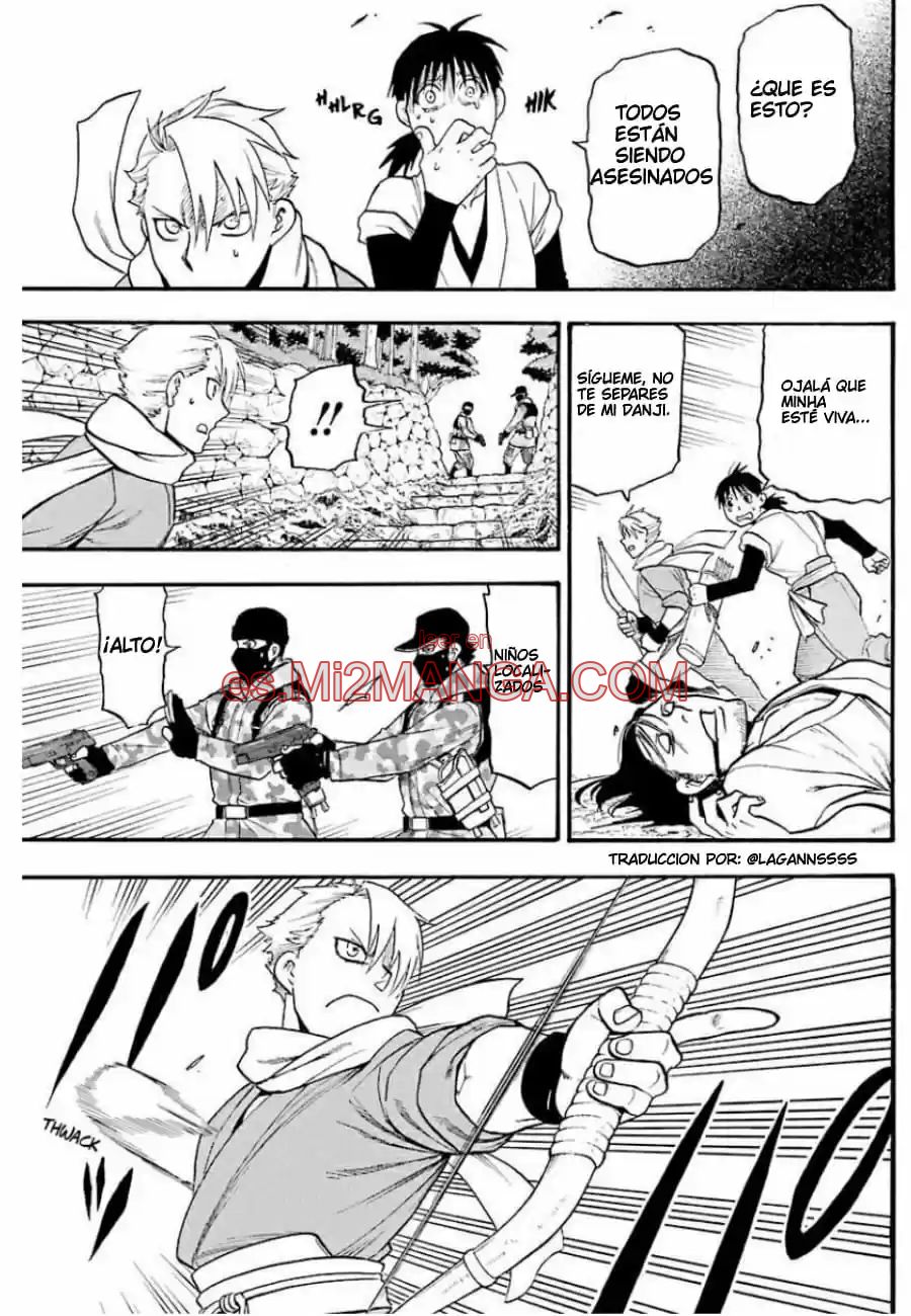 Read Yomi No Tsugai Manga Online