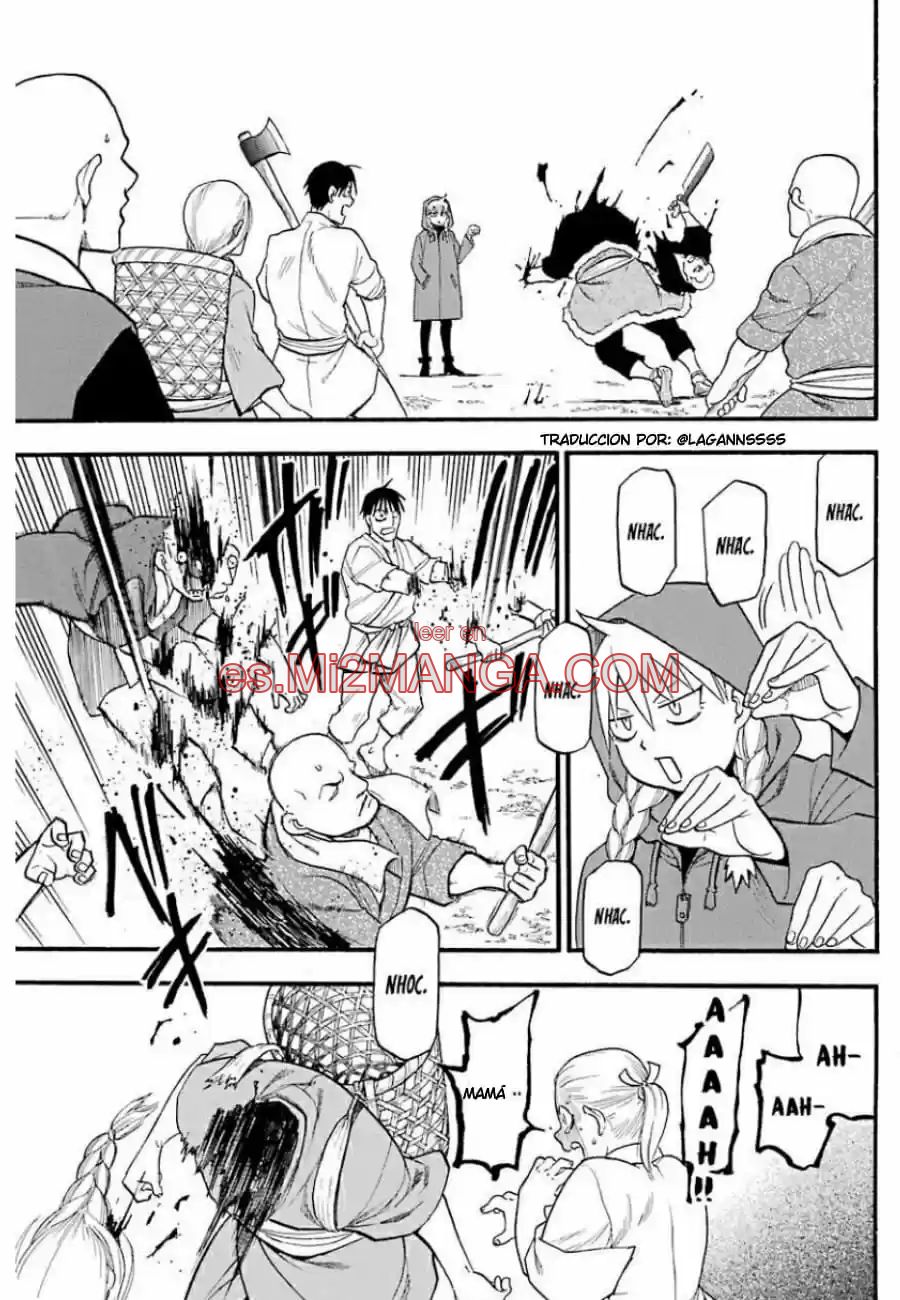 Read Yomi No Tsugai Manga Online
