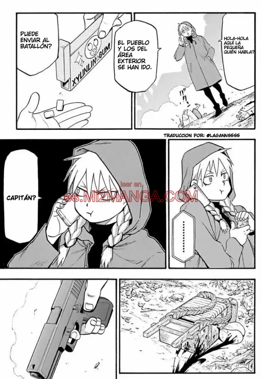 Read Yomi No Tsugai Manga Online