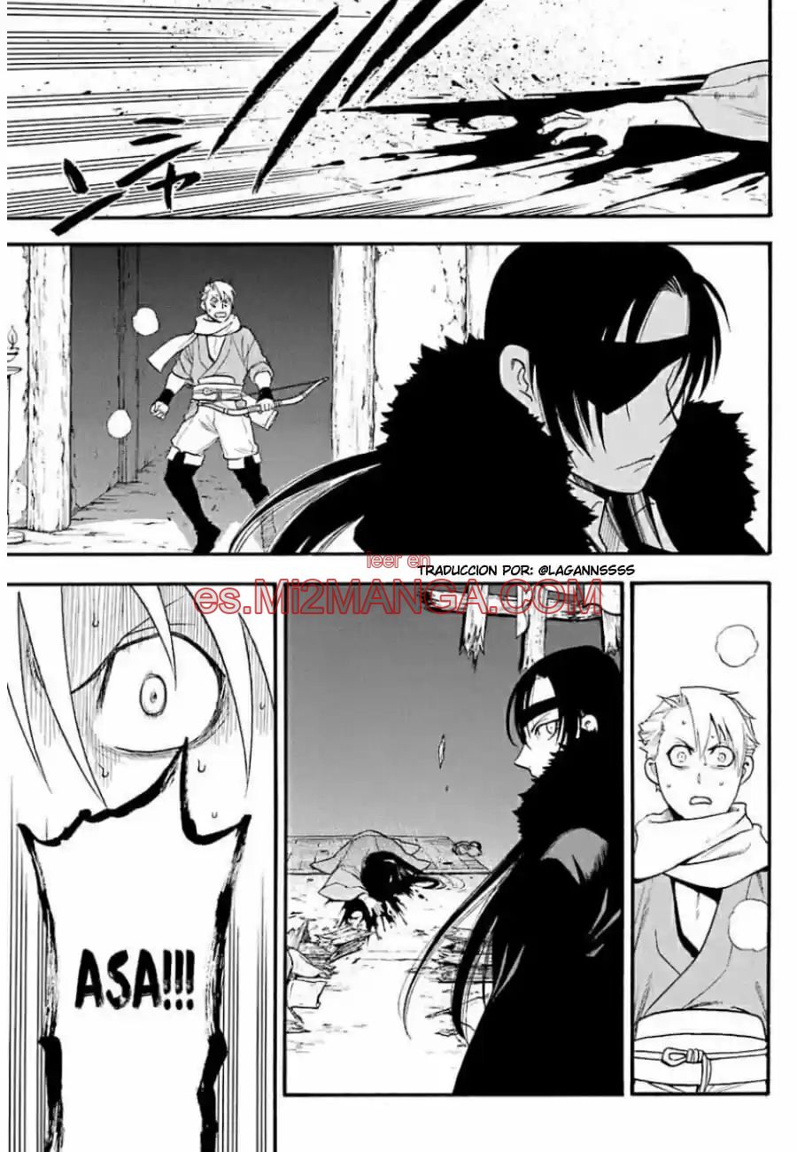 Read Yomi No Tsugai Manga Online
